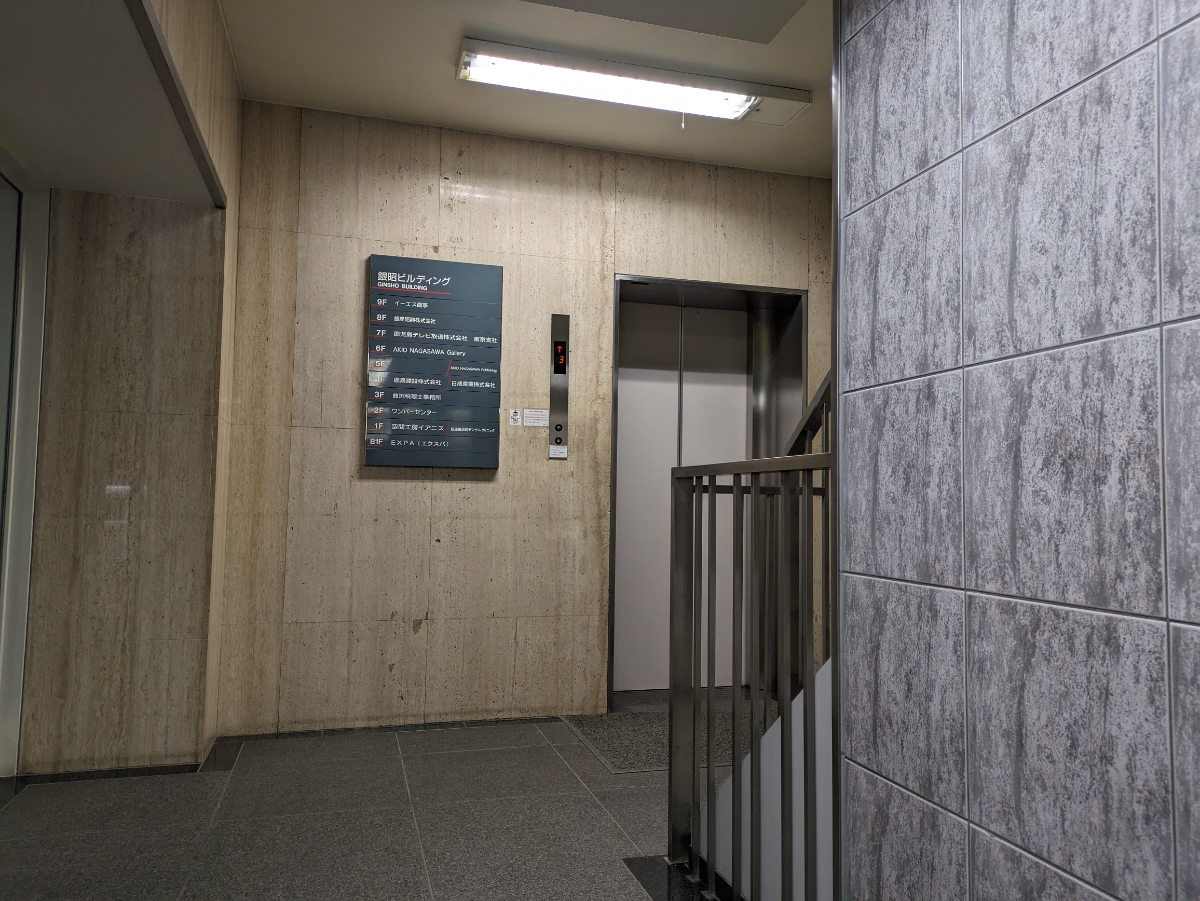 fresh/building/J00100381422_12