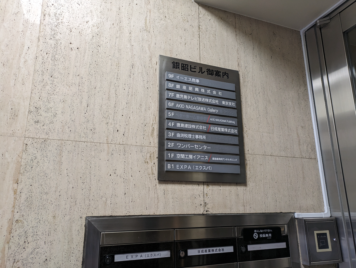 fresh/building/J00100381422_67