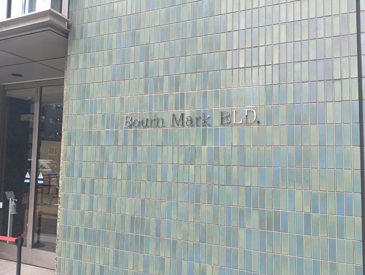 fresh/building/J00100381423_9