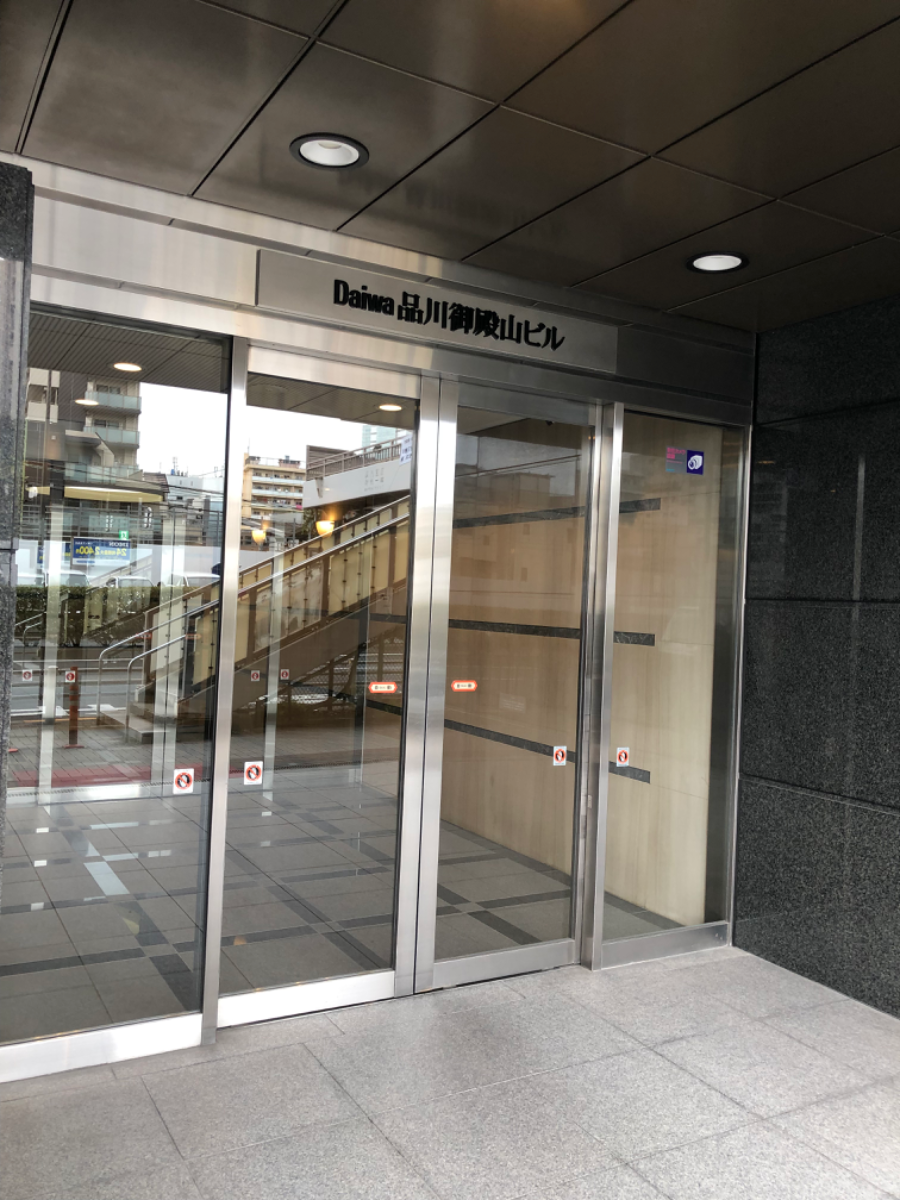 fresh/building/J00100381427_8