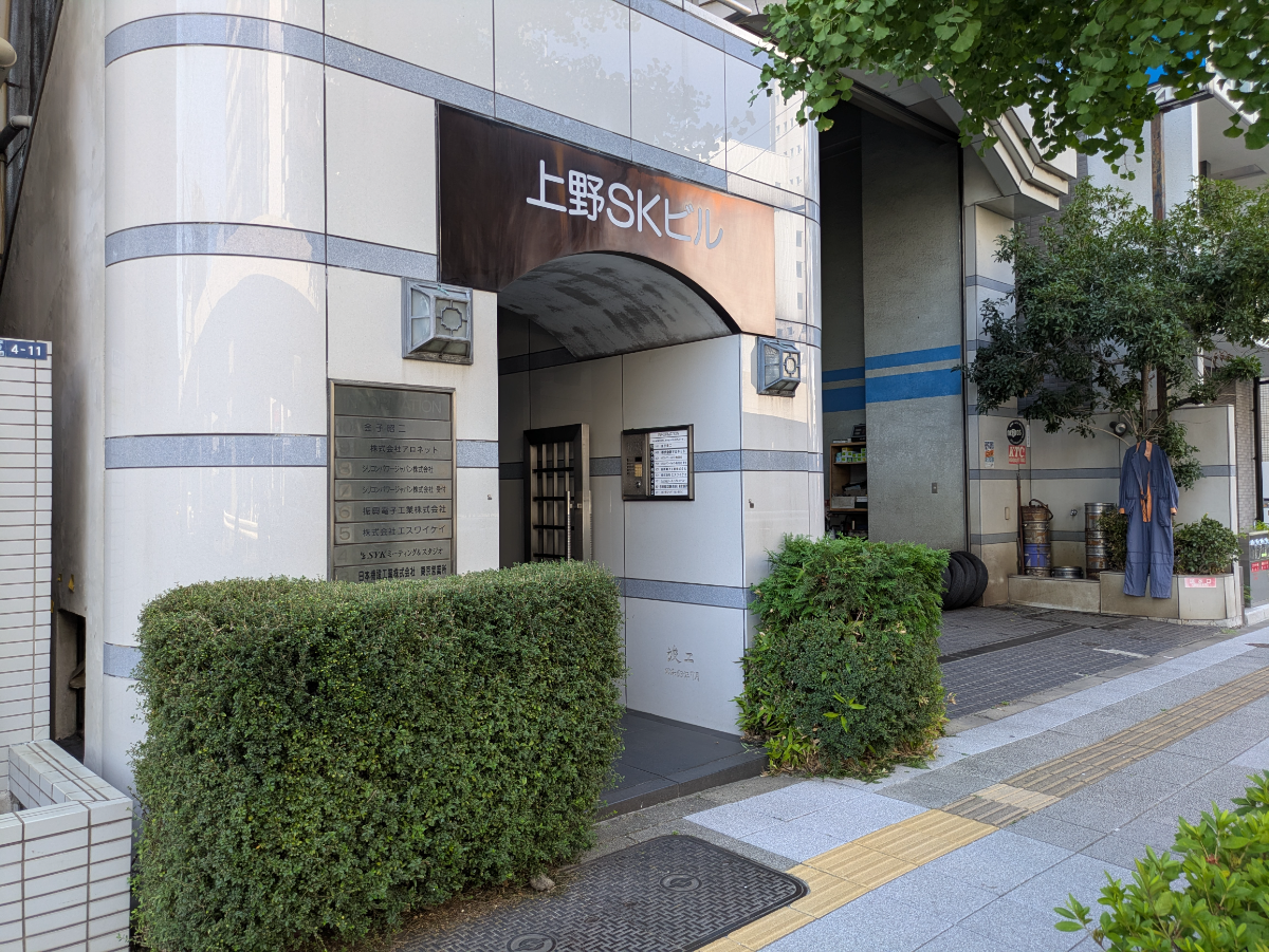 fresh/building/J00100381428_8