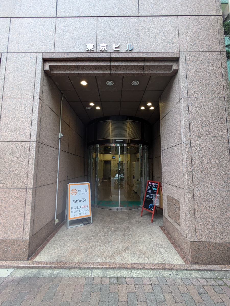 fresh/building/J00100381431_16