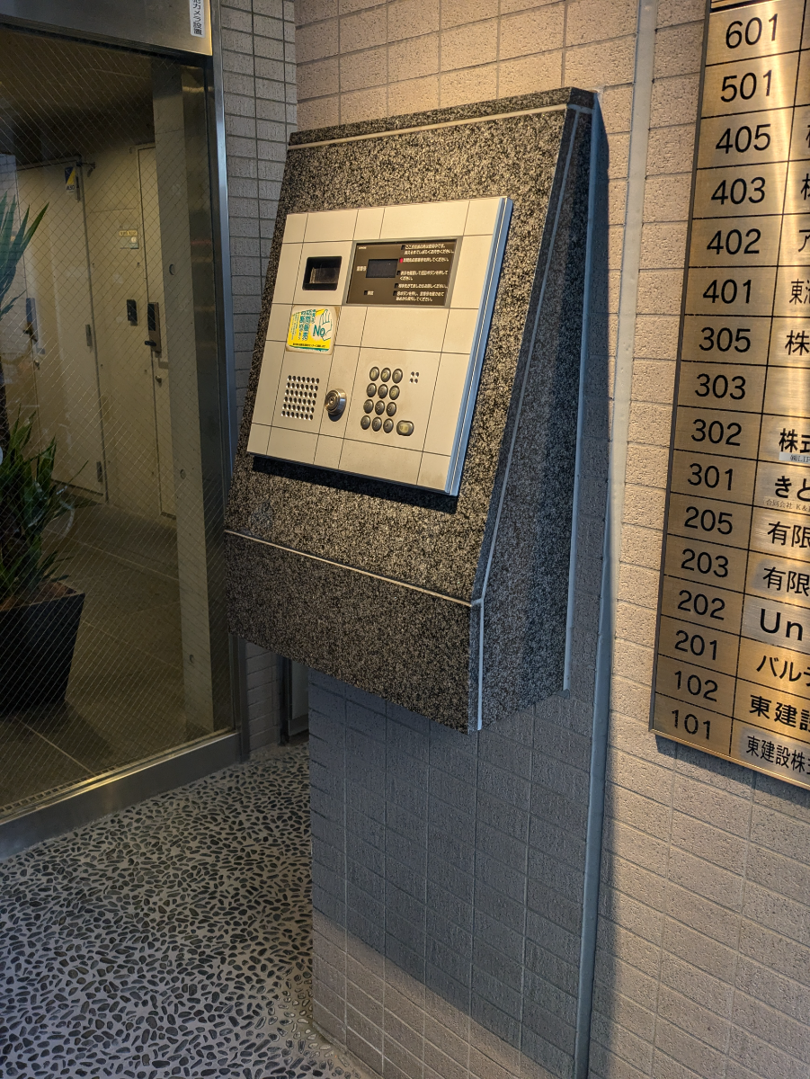 fresh/building/J00100381433_7
