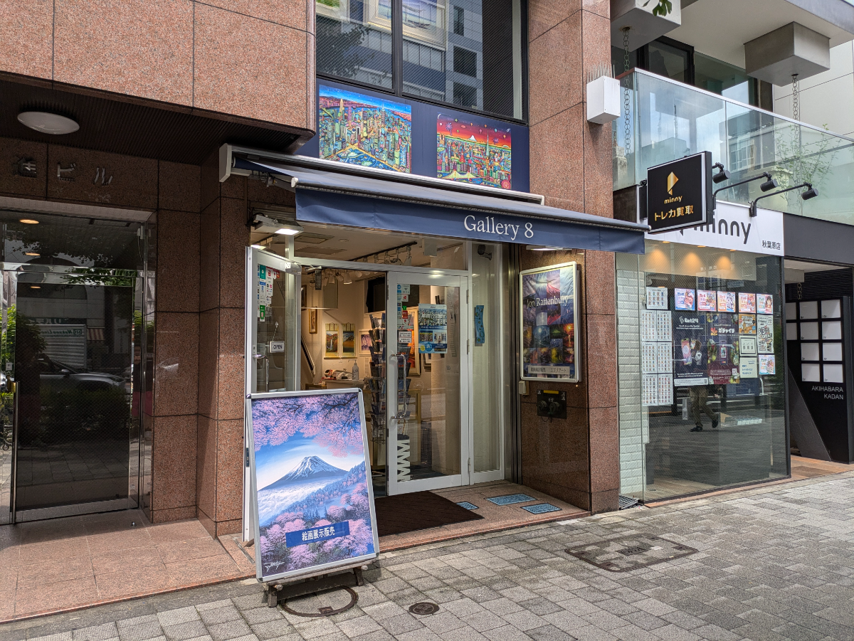 fresh/building/J00100381434_13