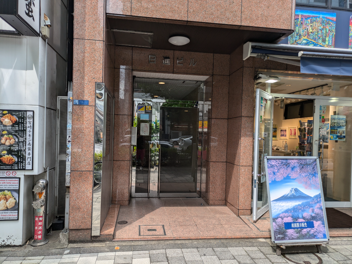 fresh/building/J00100381434_3