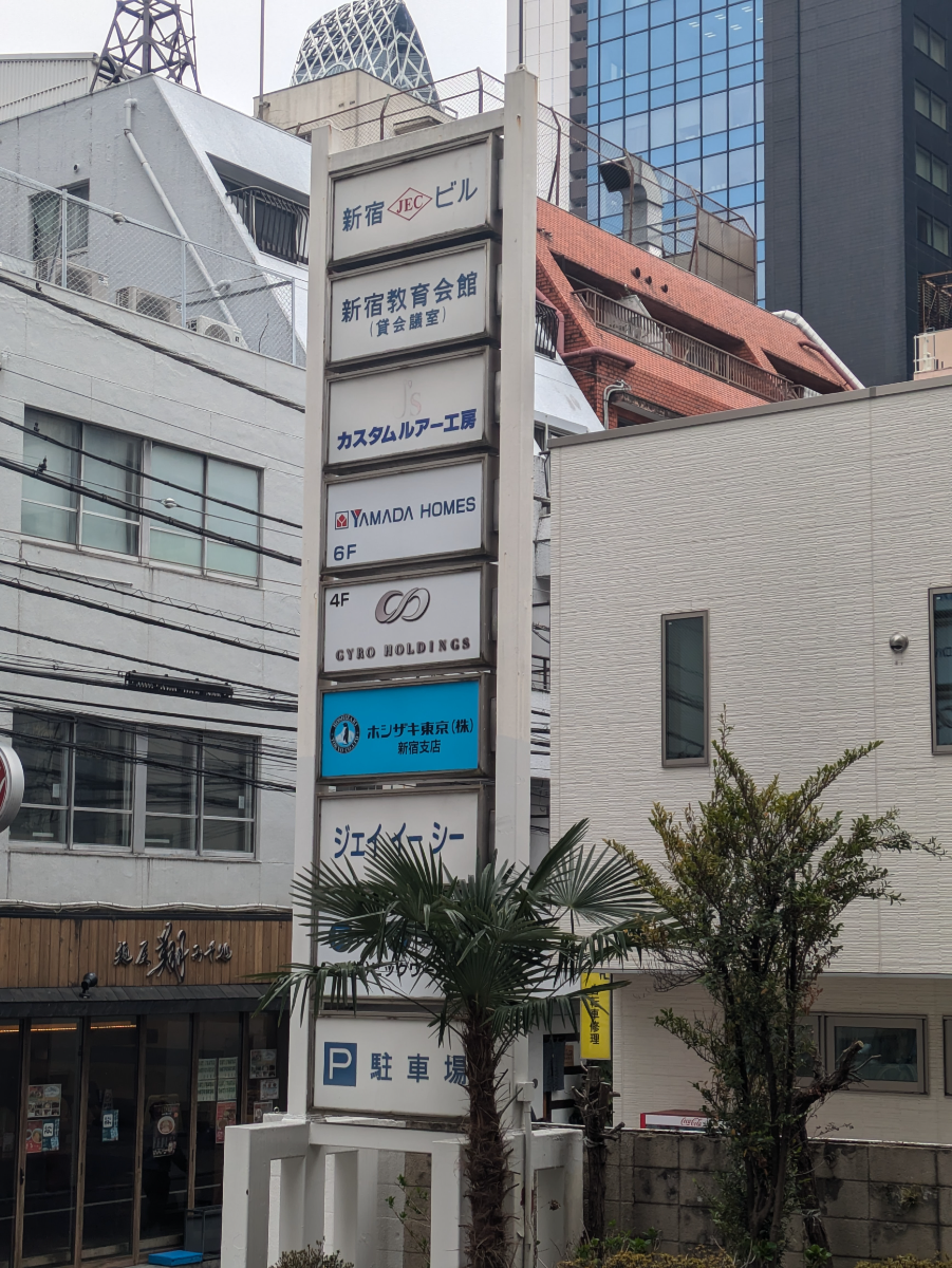 fresh/building/J00100381437_10