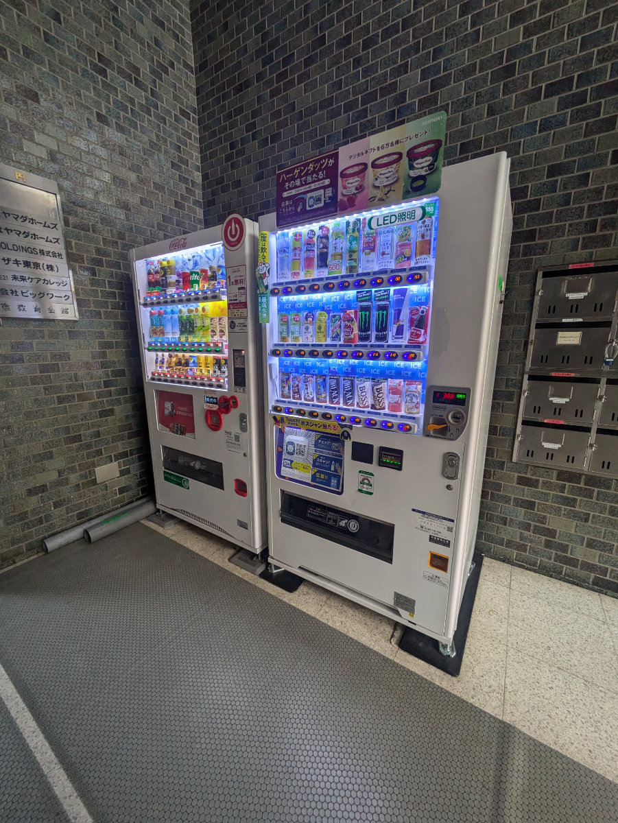 fresh/building/J00100381437_12