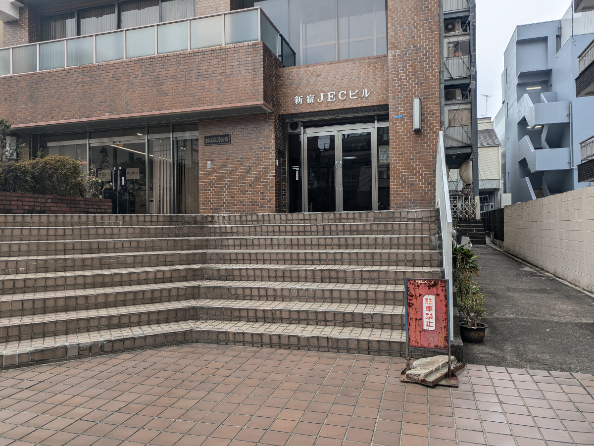 fresh/building/J00100381437_3