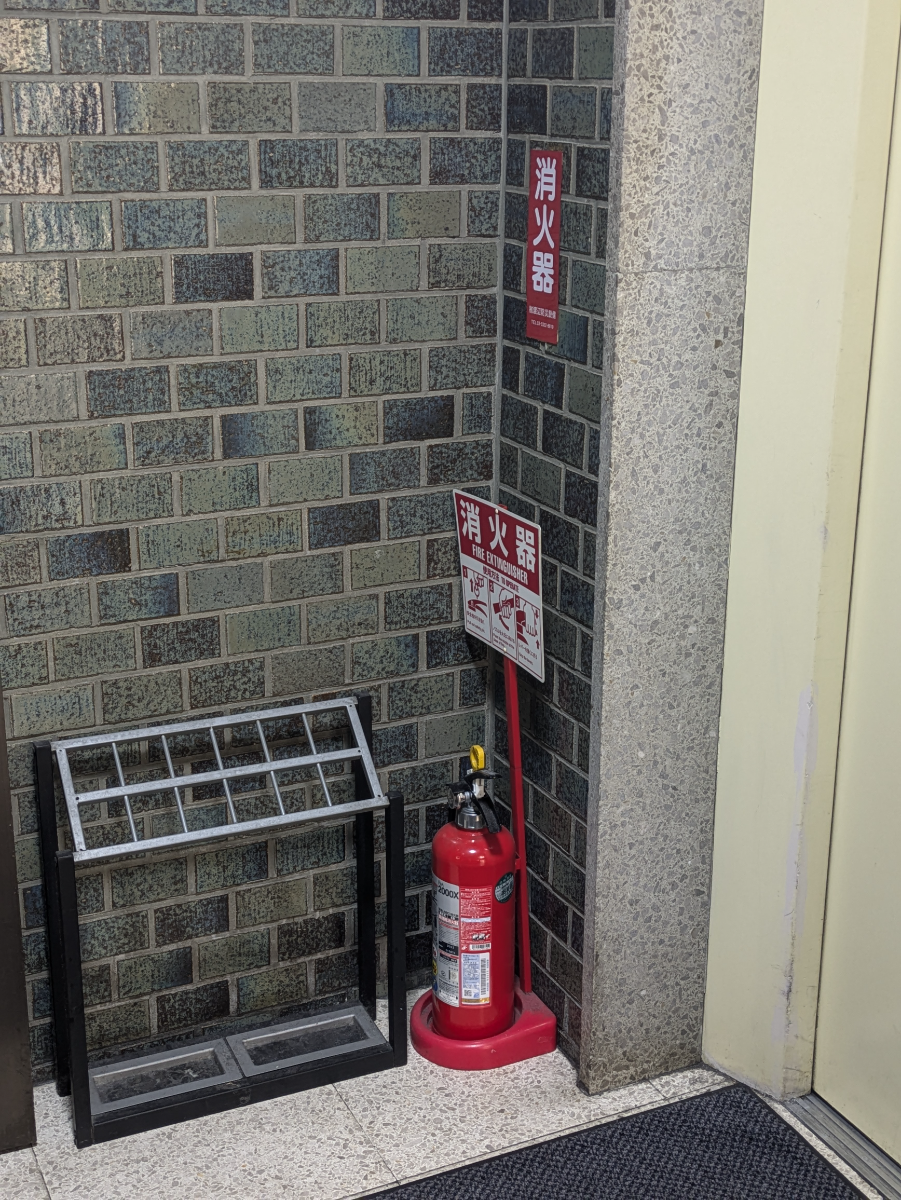 fresh/building/J00100381437_8