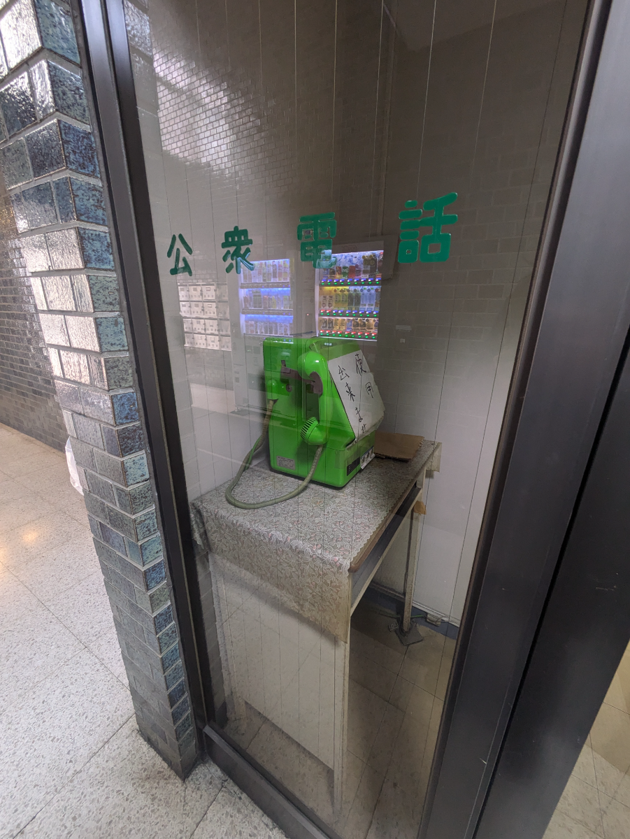 fresh/building/J00100381437_9