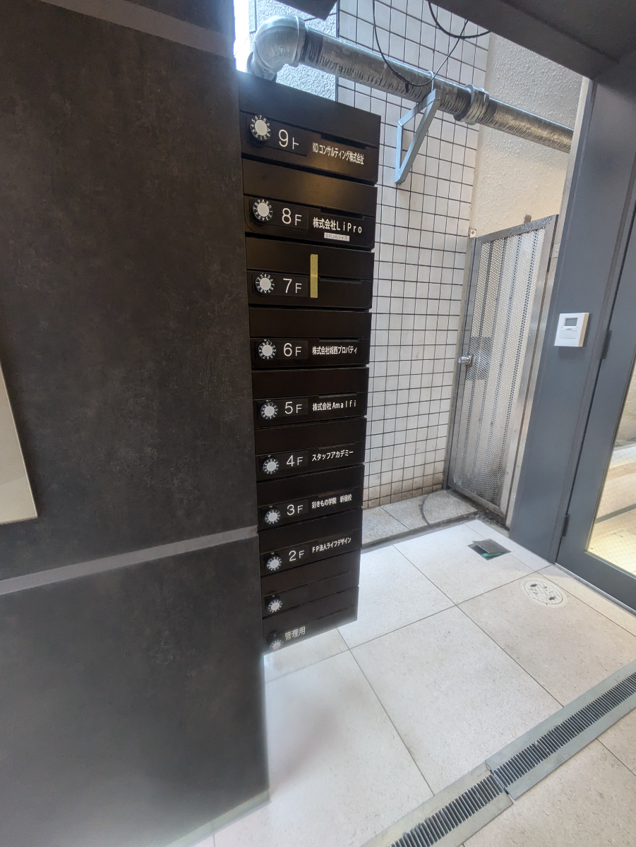 fresh/building/J00100381438_14