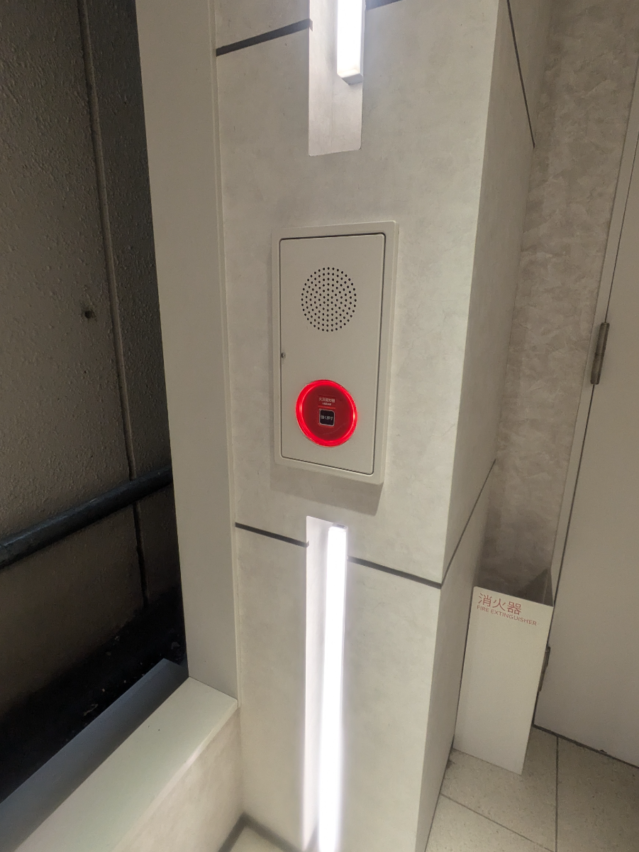 fresh/building/J00100381438_15