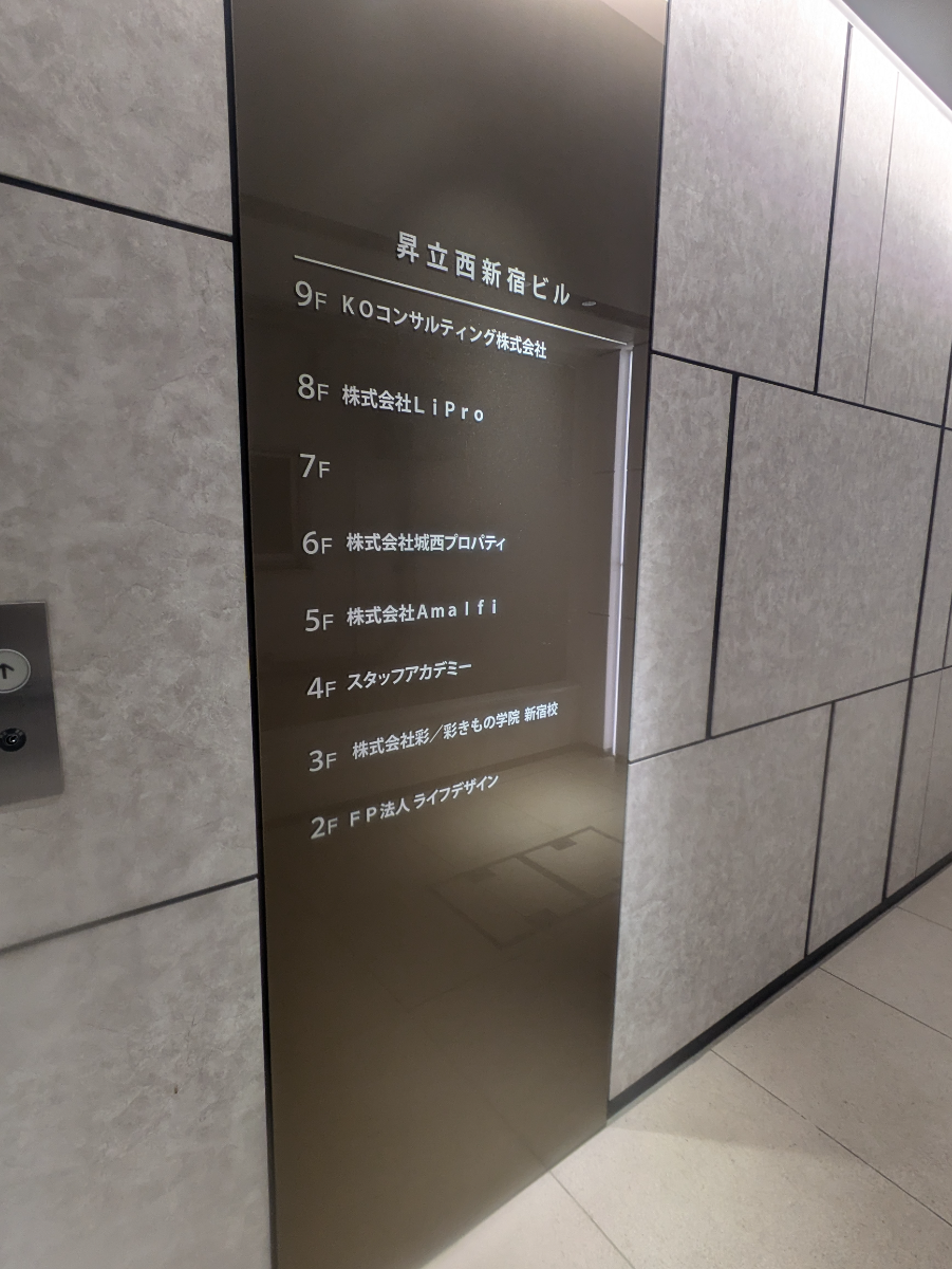 fresh/building/J00100381438_67