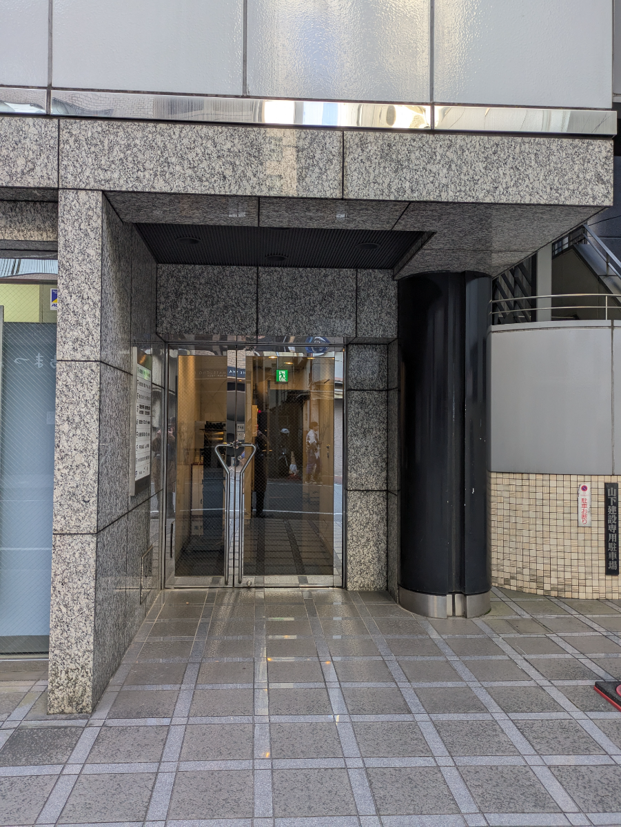fresh/building/J00100381439_3