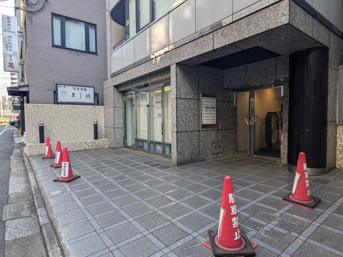 fresh/building/J00100381439_7