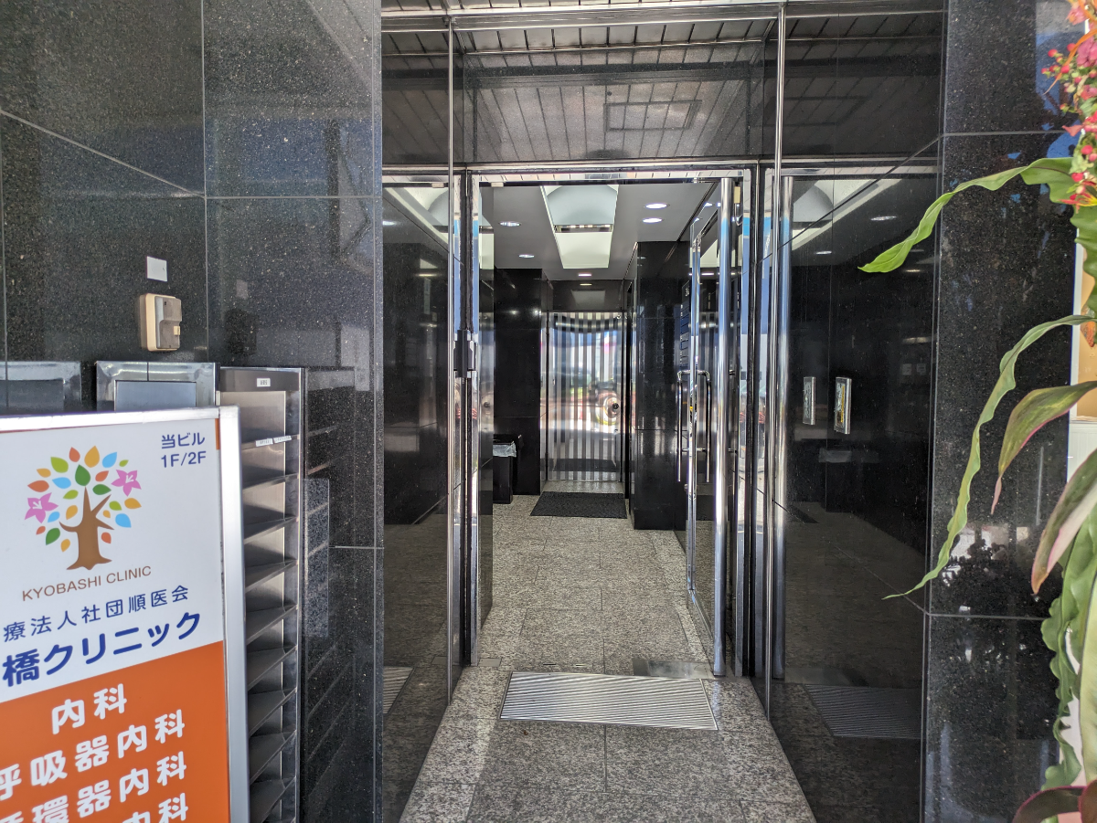 fresh/building/J00100381440_10