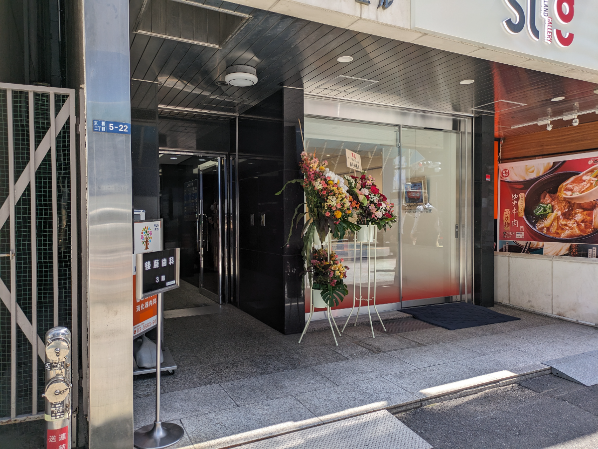 fresh/building/J00100381440_3