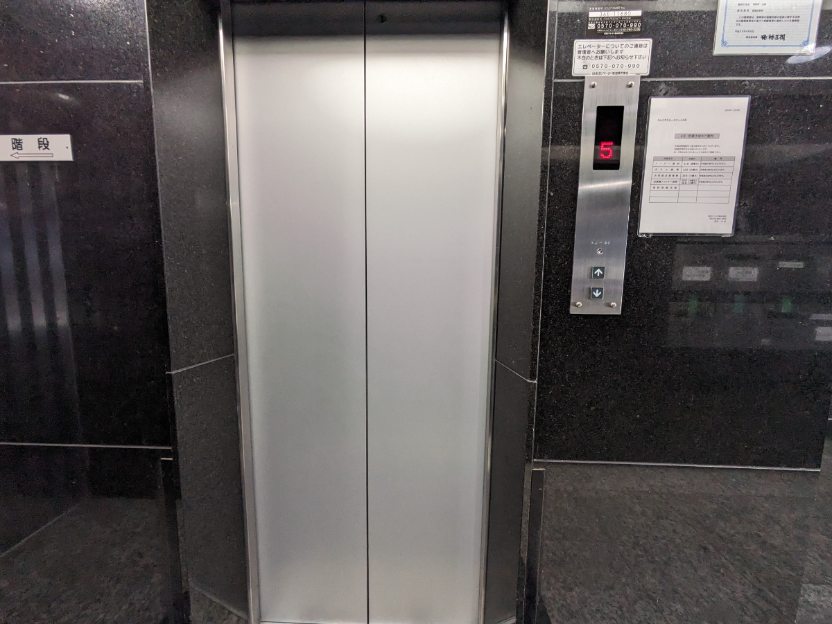 fresh/building/J00100381440_4