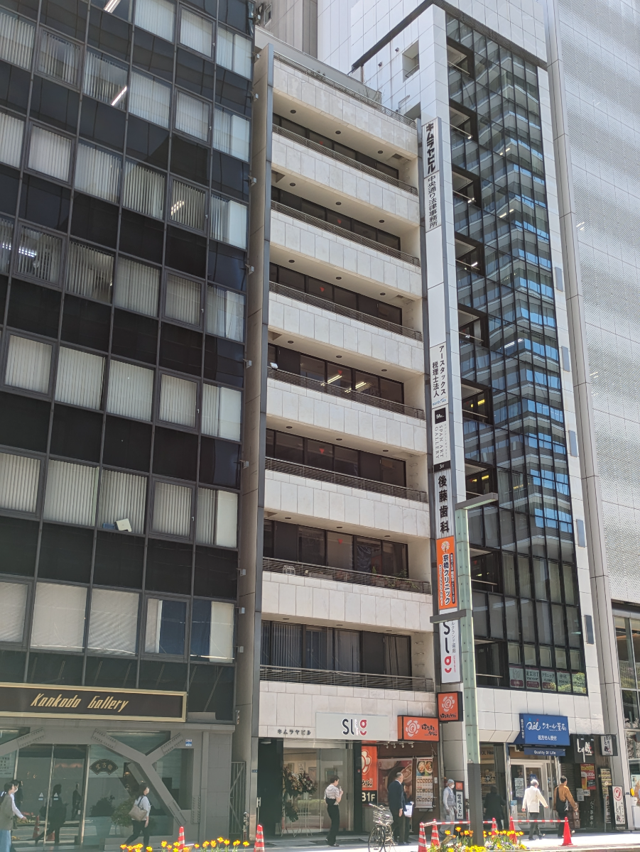 fresh/building/J00100381440_5