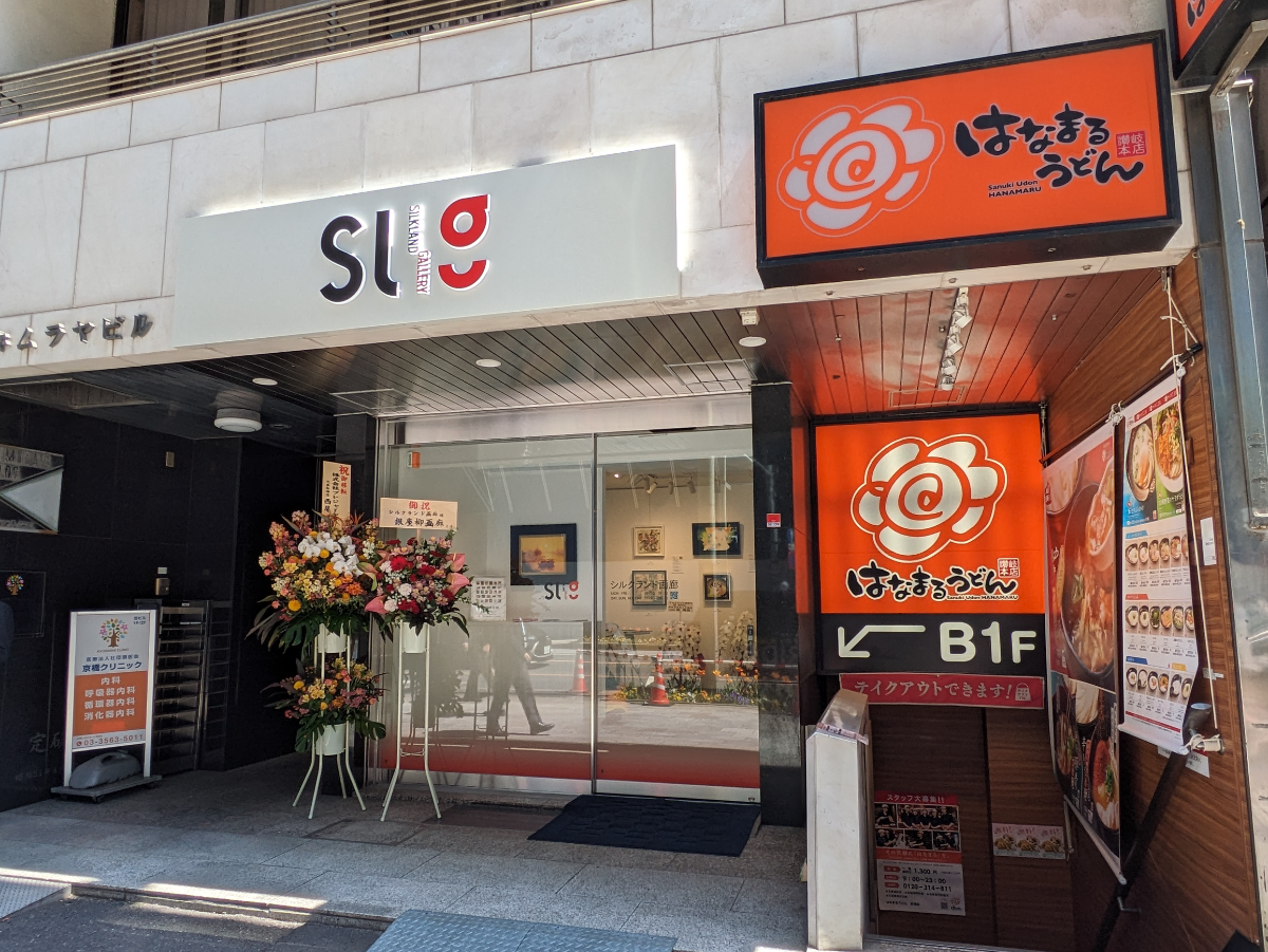 fresh/building/J00100381440_8