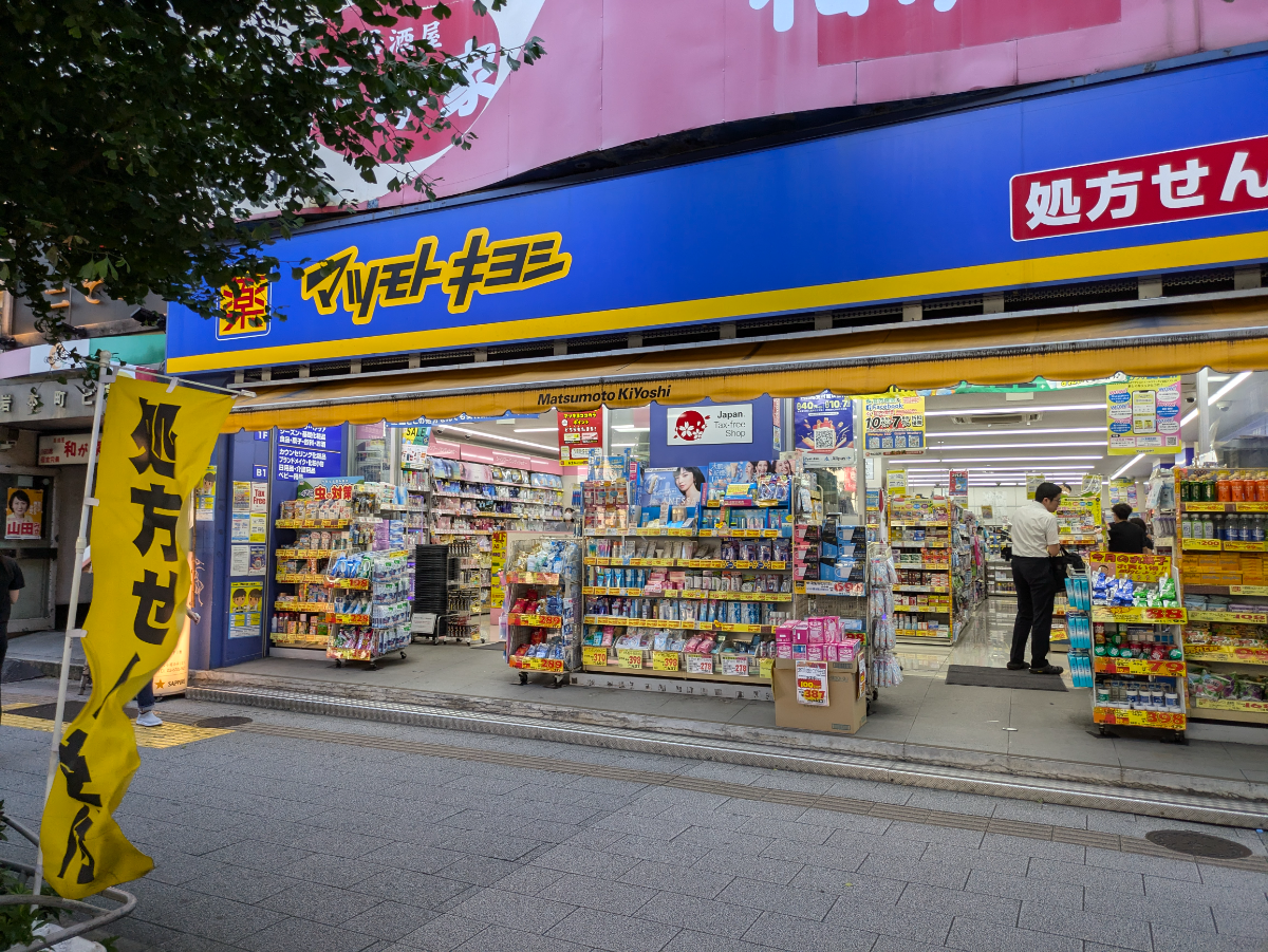 fresh/building/J00100381442_11