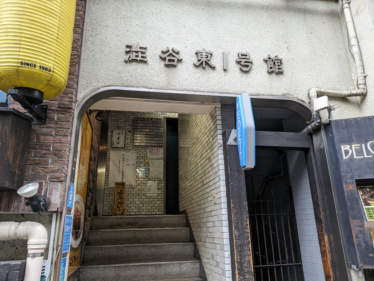 fresh/building/J00100381443_5