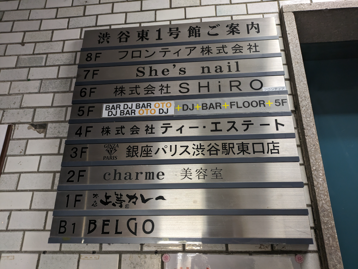 fresh/building/J00100381443_67