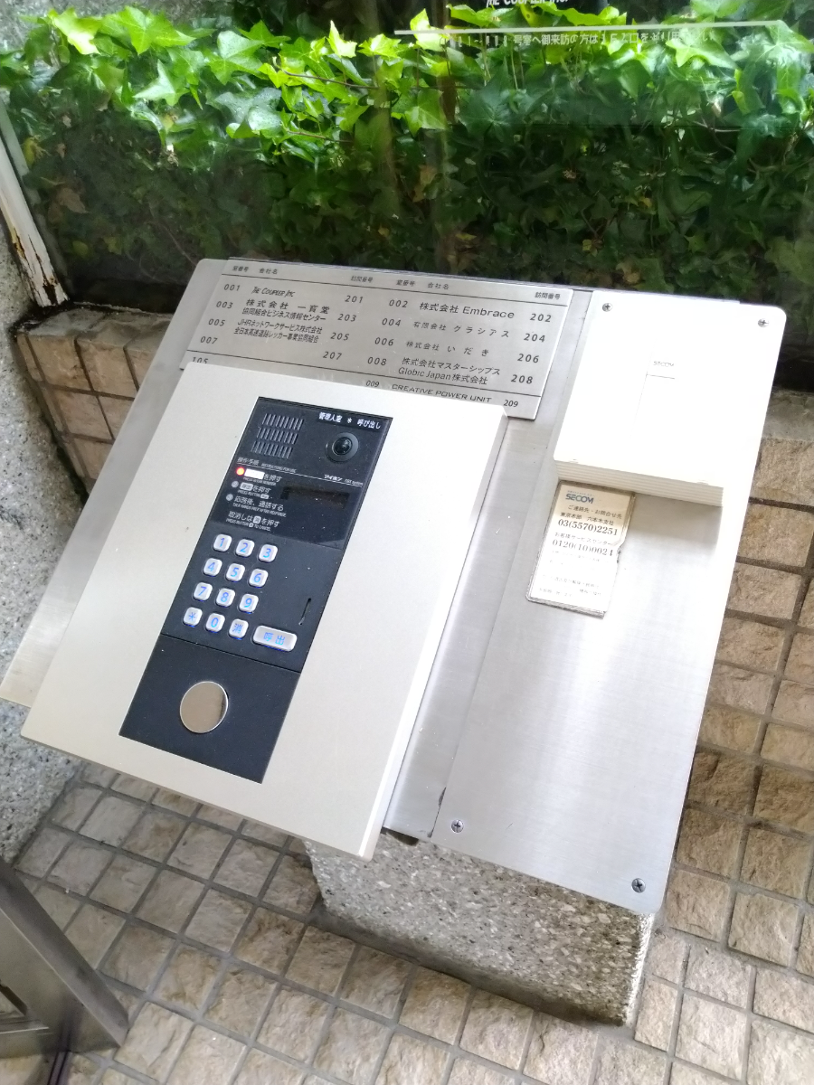 fresh/building/J00100381445_19