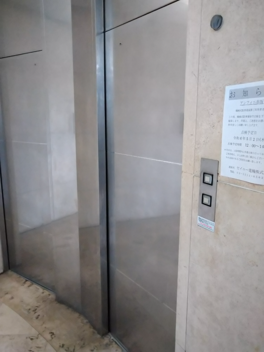 fresh/building/J00100381445_4