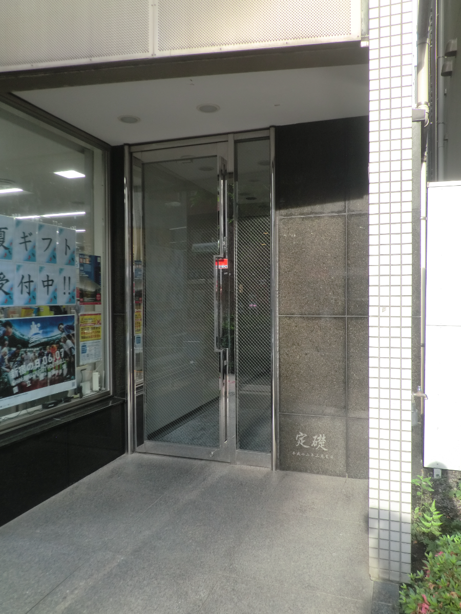 fresh/building/J00100381449_10