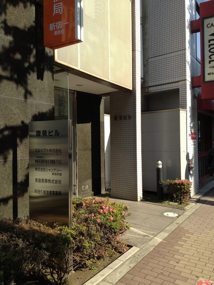 fresh/building/J00100381449_3