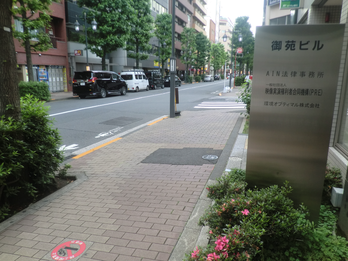 fresh/building/J00100381449_64