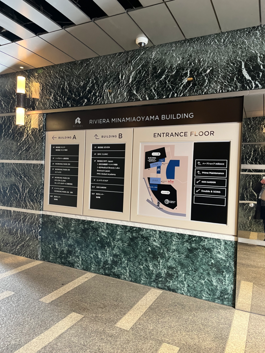 fresh/building/J00100381456_15