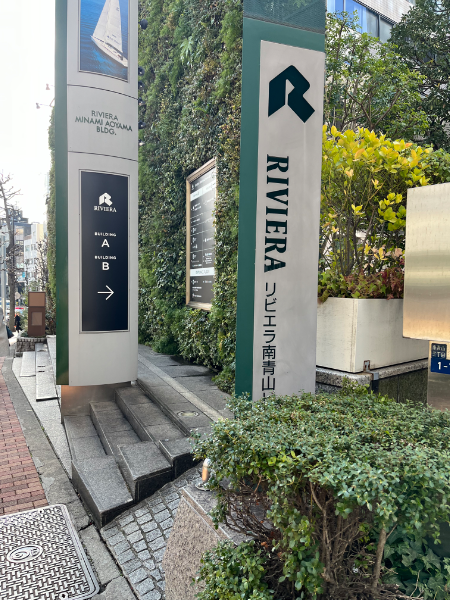 fresh/building/J00100381456_19