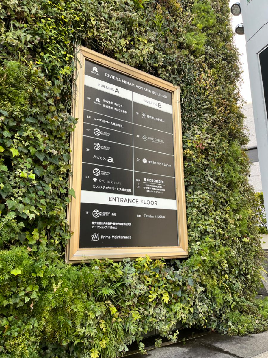 fresh/building/J00100381456_67