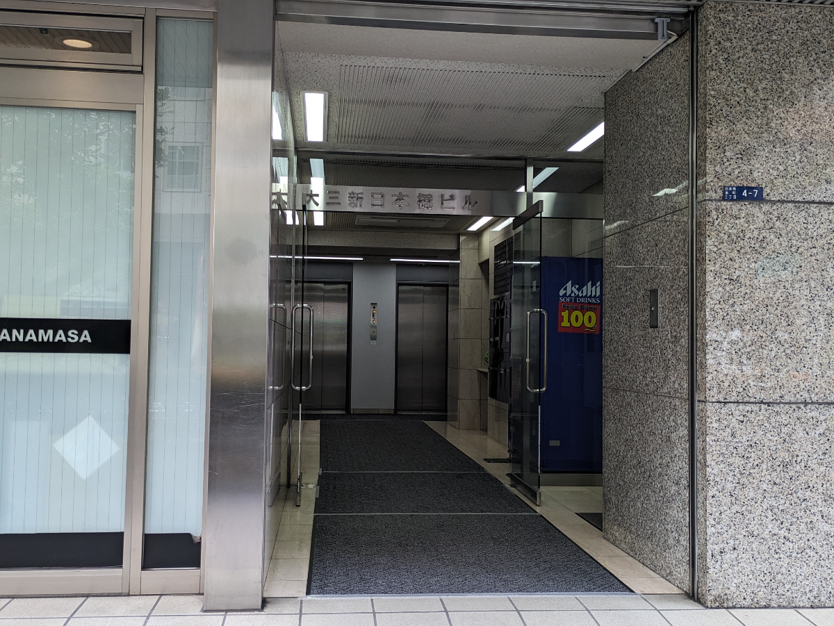 fresh/building/J00100381459_3