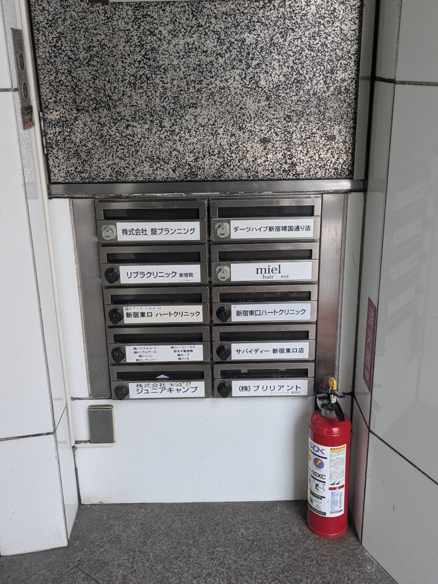 fresh/building/J00100381463_11