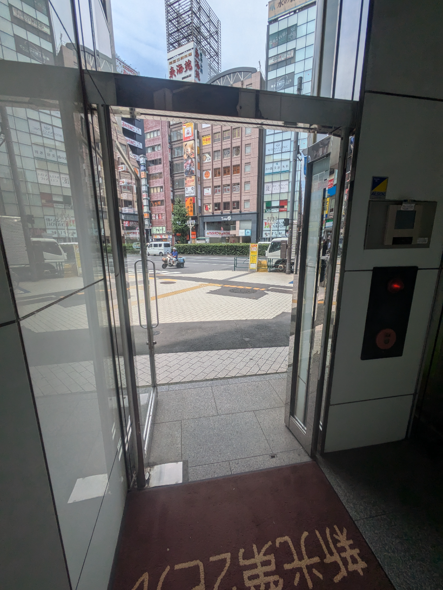 fresh/building/J00100381463_12