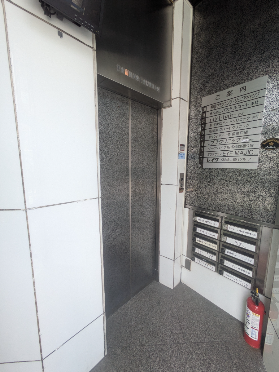 fresh/building/J00100381463_4