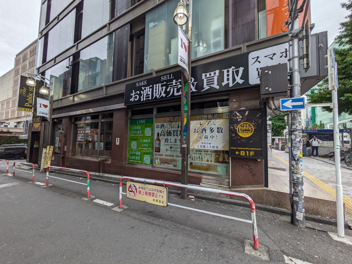 fresh/building/J00100381465_12