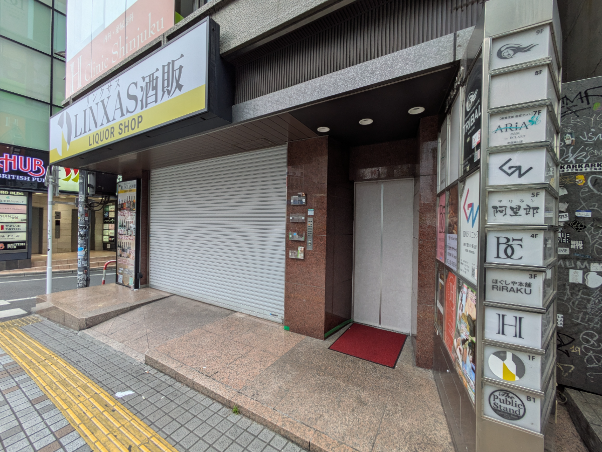 fresh/building/J00100381465_3