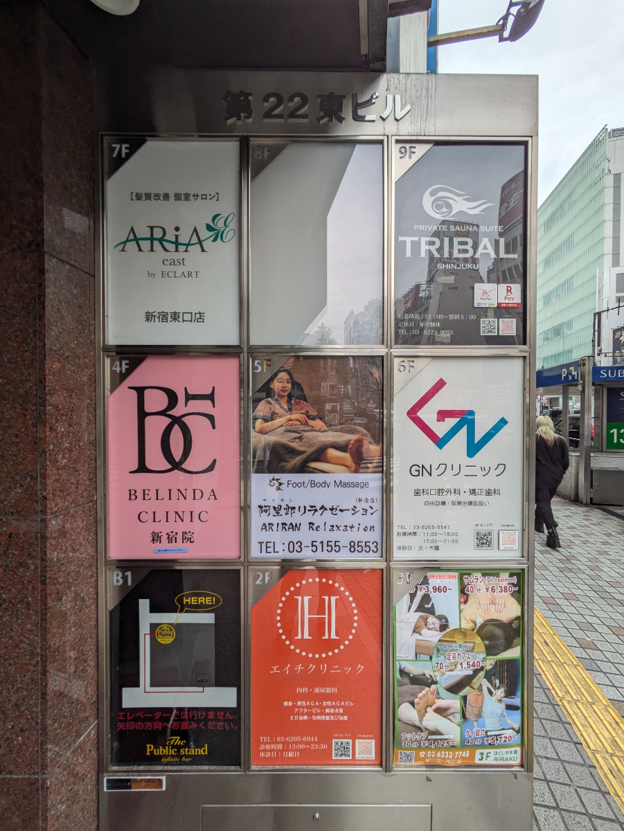 fresh/building/J00100381465_67
