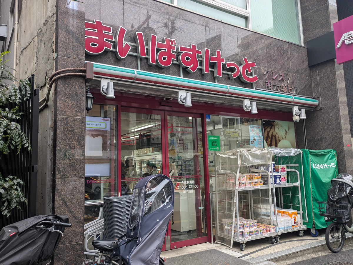 fresh/building/J00100381466_8