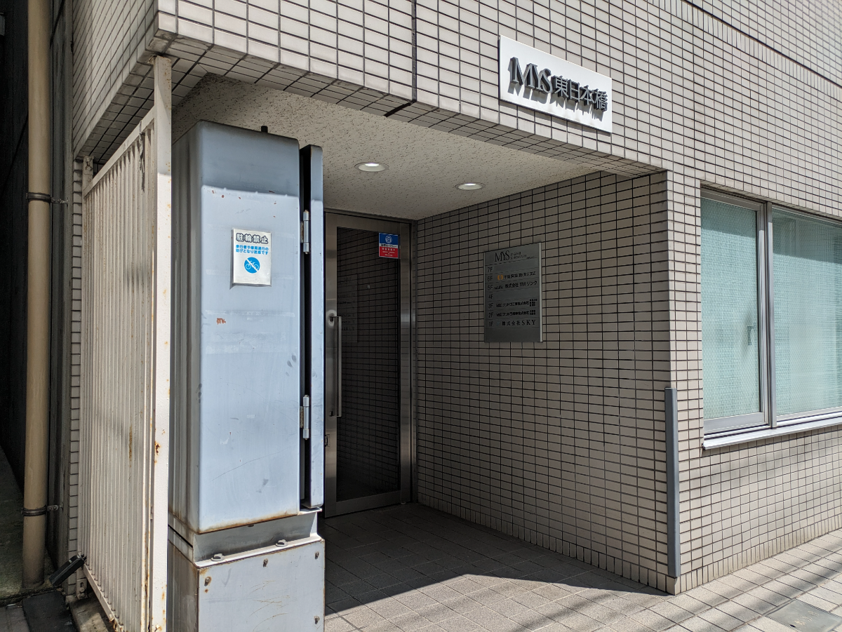 fresh/building/J00100381476_3