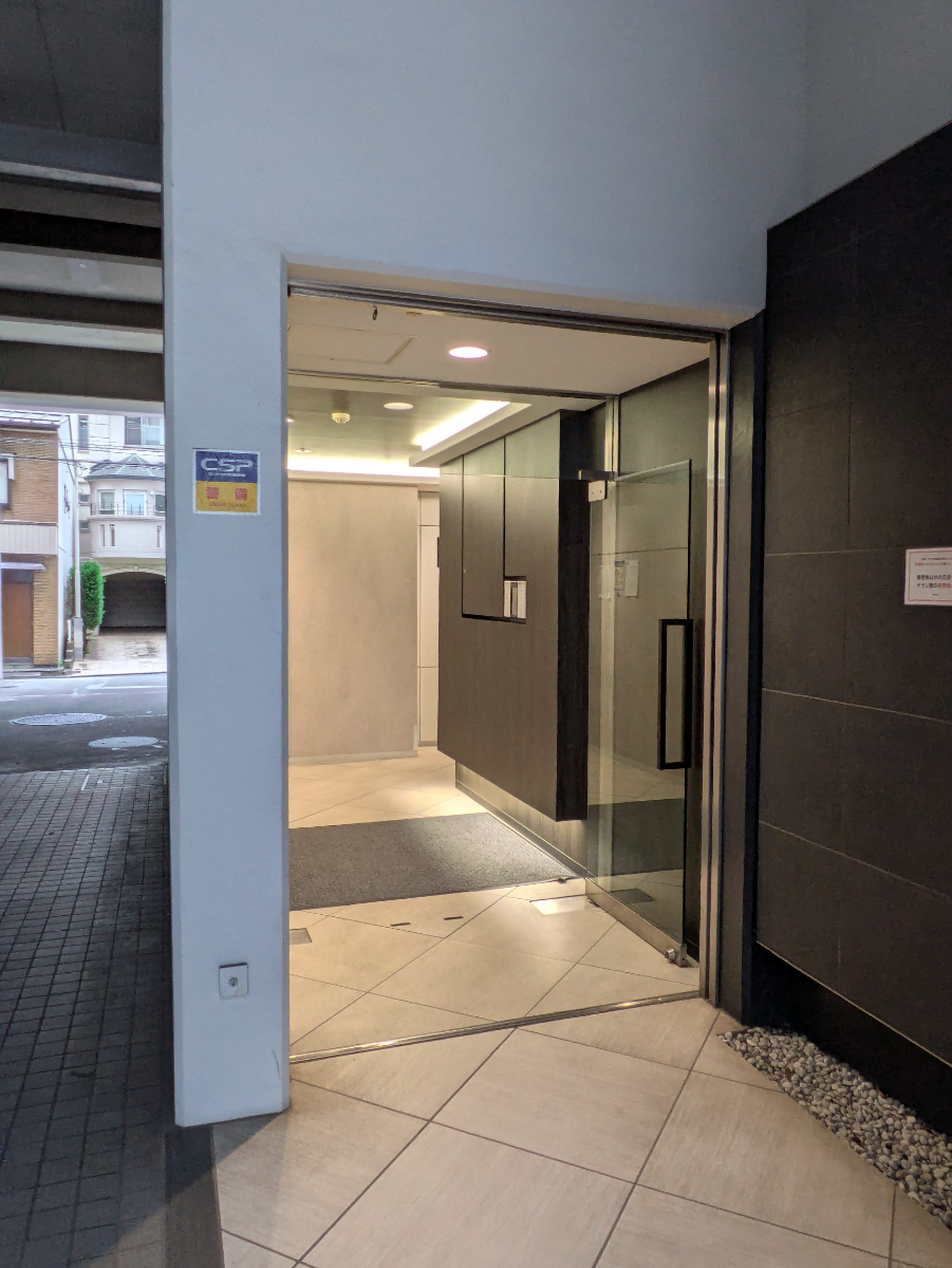 fresh/building/J00100381483_25