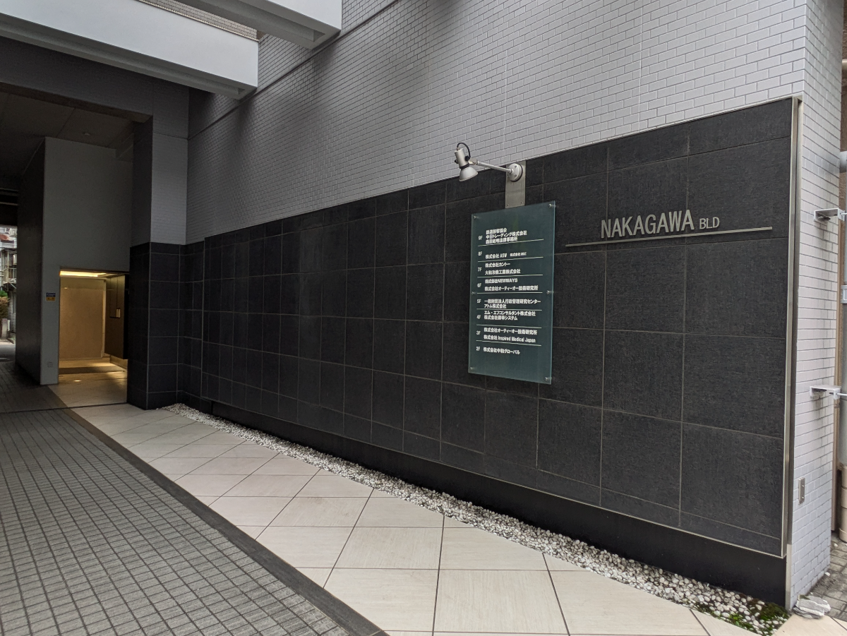 fresh/building/J00100381483_27