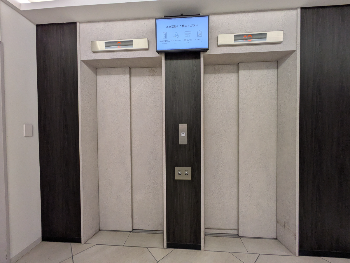 fresh/building/J00100381483_4