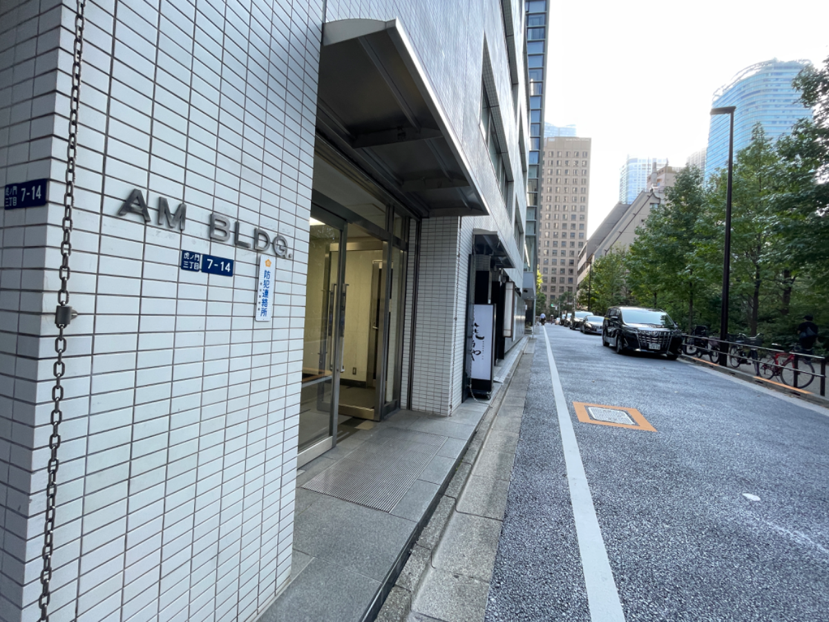 fresh/building/J00100381485_2