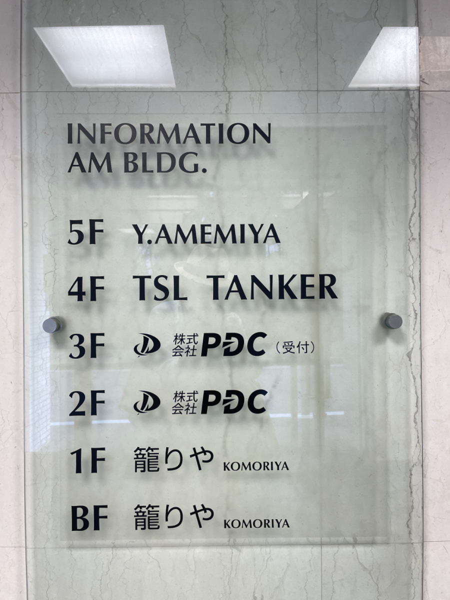 fresh/building/J00100381485_67