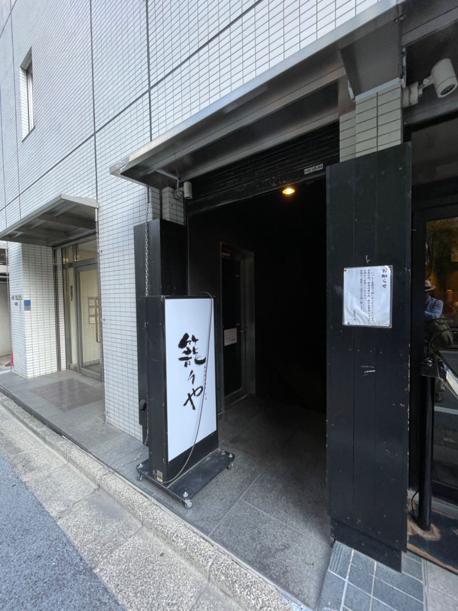 fresh/building/J00100381485_8